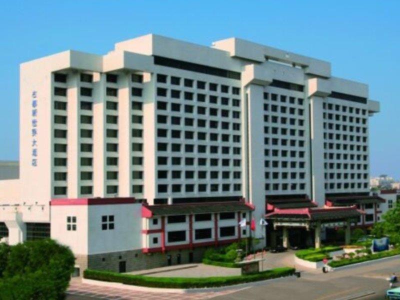 שיאן Grand Dynasty Culture Hotel Xi'An מראה חיצוני תמונה