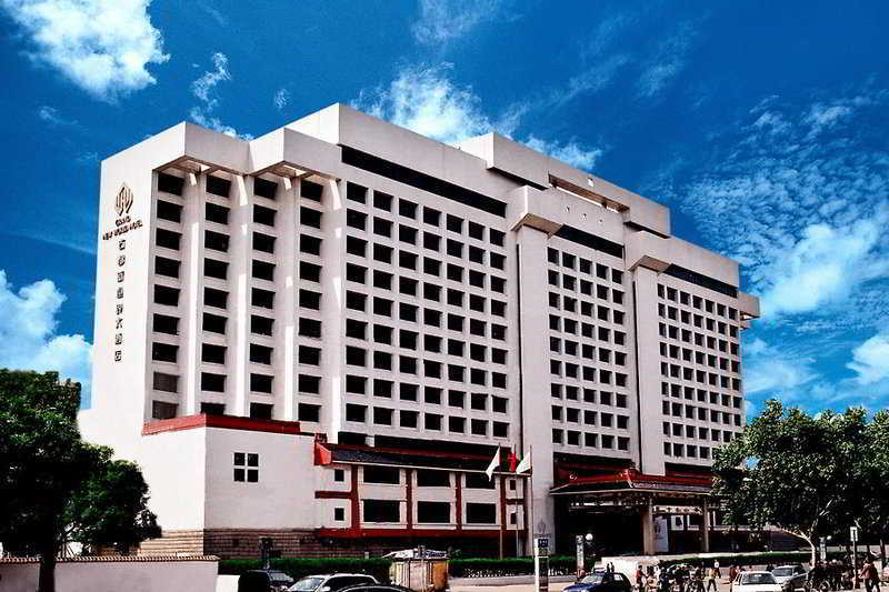 שיאן Grand Dynasty Culture Hotel Xi'An מראה חיצוני תמונה
