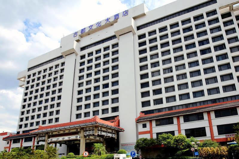 שיאן Grand Dynasty Culture Hotel Xi'An מראה חיצוני תמונה
